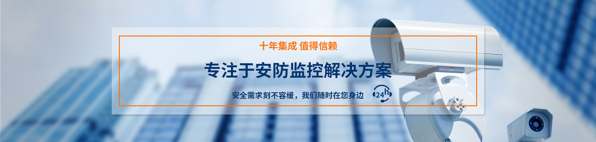 山東德福涂料有限公司